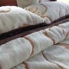 1227 Pościel z wełny Camel Ciemny Kaszmir Gold 160x200 + Podkład wełniany
