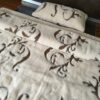 Pościel wełniana Camel z wełny wielbłądziej Boho 140x200