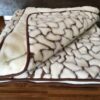 Pościel z wełny Kaszmir Giraffe Kaszmir Caro 140x200 + Materac wełniany